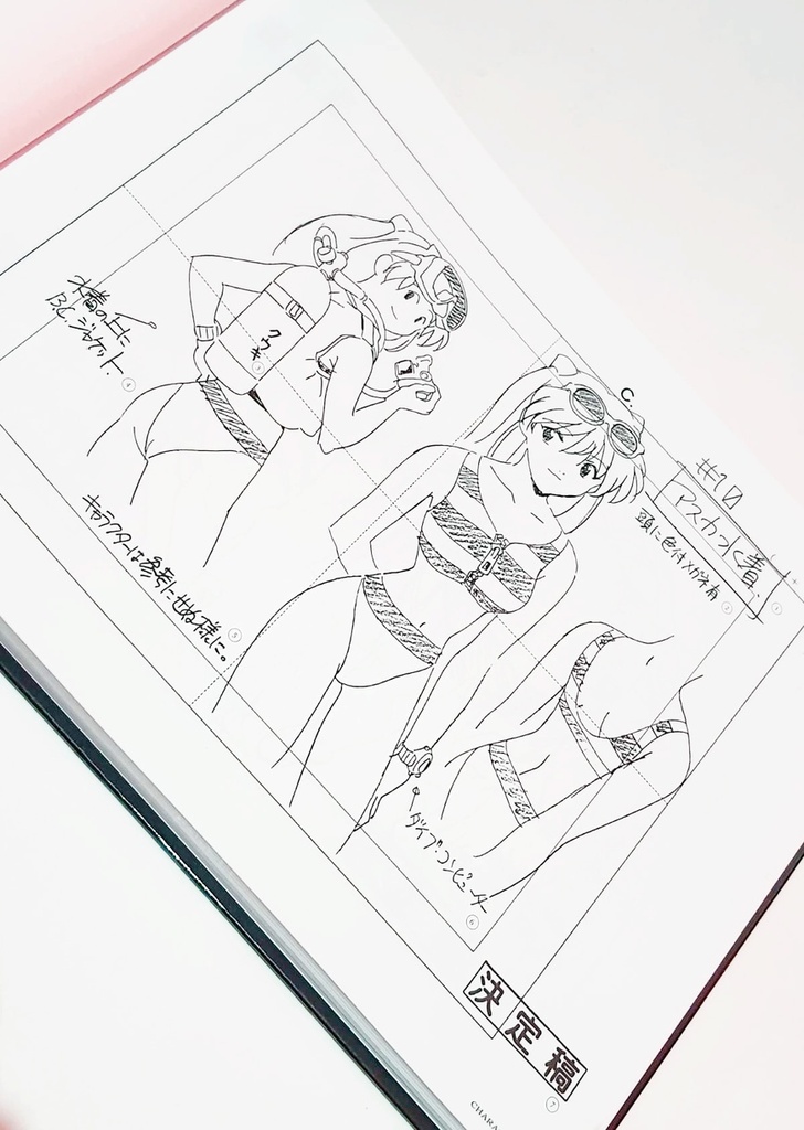 Artbook Evangelion "Libro de bocetos"