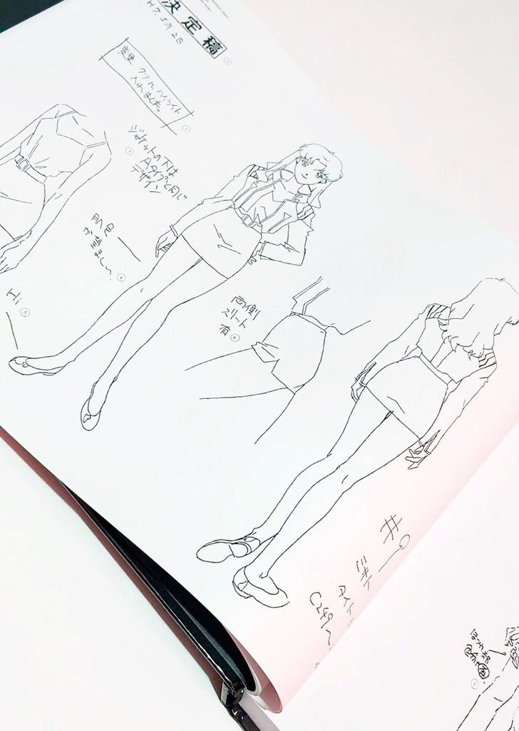 Artbook Evangelion "Libro de bocetos"