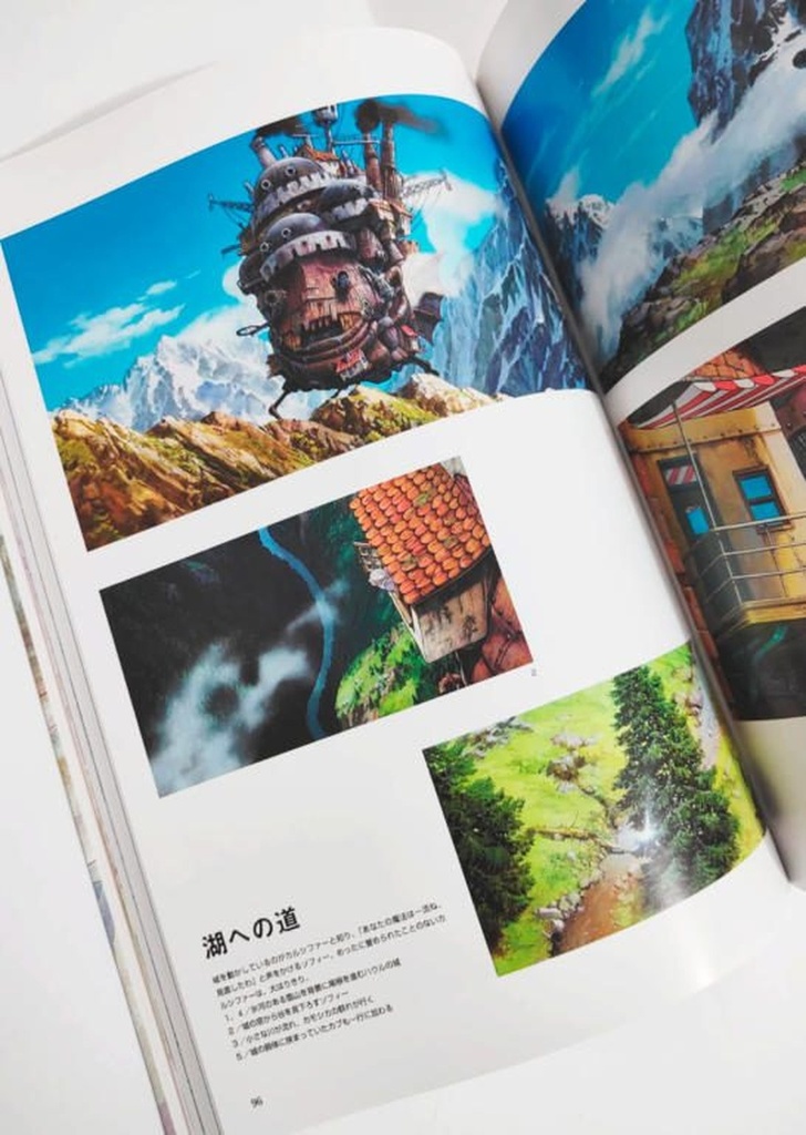 Artbook Castillo Vagabundo