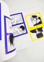 Artbook Banana Fish