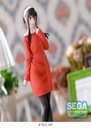 Figura SEGA Yor Forger Plain Clothes: SPY×FAMILY