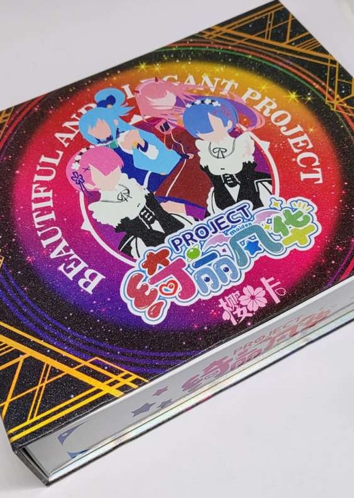 Cartas Waifus Beauty and Elegant Project Box