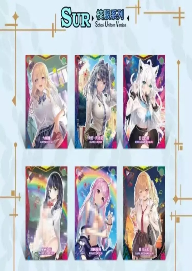 Cartas Waifus Beauty and Elegant Project Box