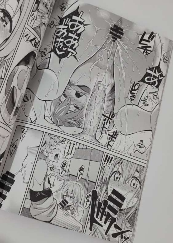 Doujin Chizuru Compilación 2
