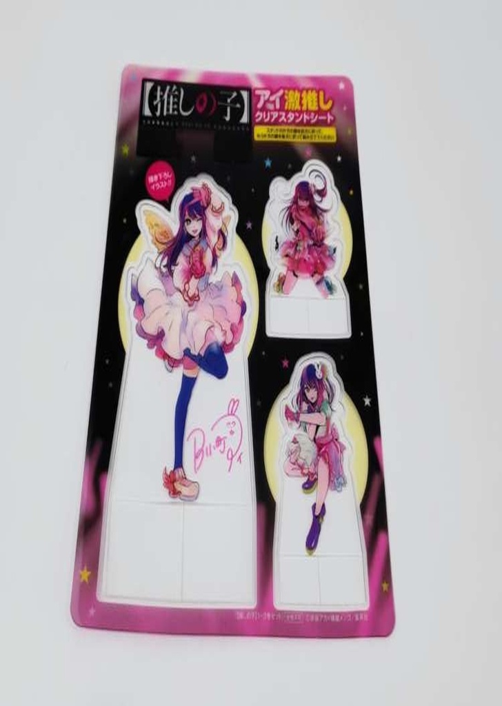 Oshi no Ko Paquete de 3 tomos "incluye figuras tipo acrilico"