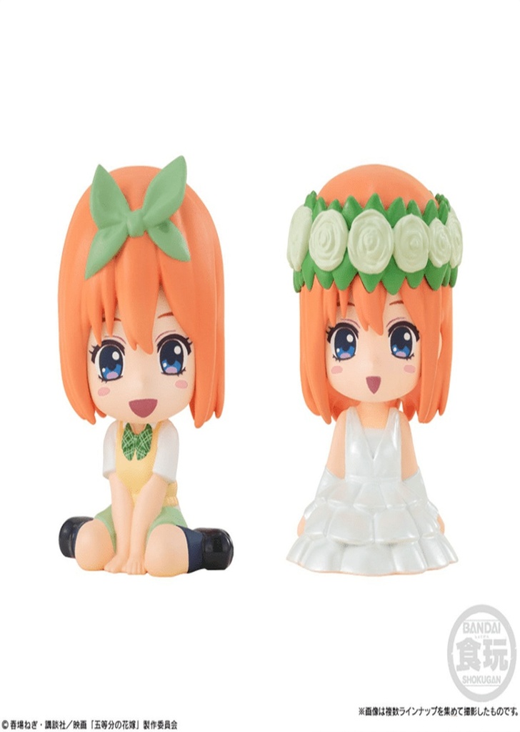 Bandai Candy - Figuritas de la pelicula de las Quintillizas "Sorpresa"