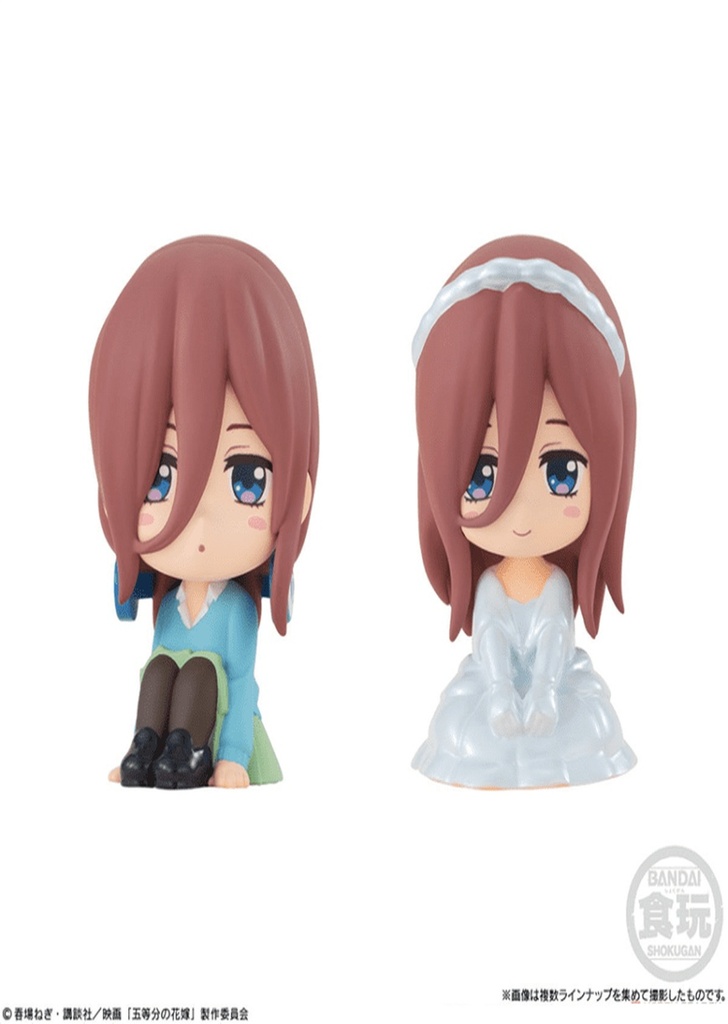 Bandai Candy - Figuritas de la pelicula de las Quintillizas "Sorpresa"