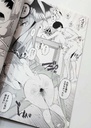 Doujin Nino Nakano
