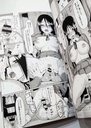 Doujin コイナカｐｌｕｓ