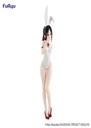 Figura Kaguya Shinomiya BiCute Bunnies "FuRyu"