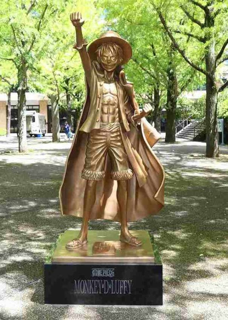 Figura Luffy edición limitada/Proyecto de reconstrucción de Kumamoto de One Piece