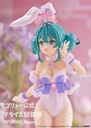Figura Hatsume Miku  BiCute Bunnies "FuRyu"