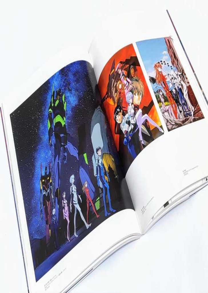 Artbook Evangelion 2007-2017