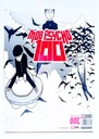 Box Set Mob Psycho (1-16)