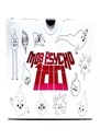 Box Set Mob Psycho (1-16)