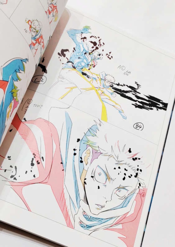 ARTBOOKS JUJUTSU KAISEN KEY ANIMATION 1 Y 2
