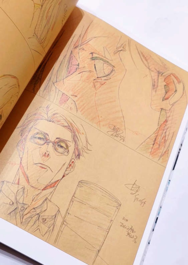 ARTBOOKS JUJUTSU KAISEN KEY ANIMATION 1 Y 2