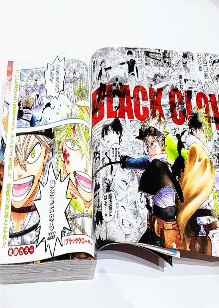 Revista Jump GIGA 2024 WINTER