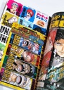 Revista Jump GIGA Autunum 2023