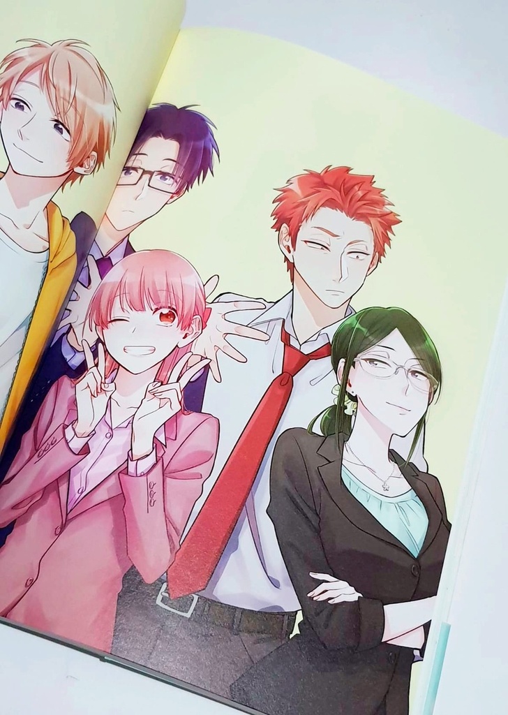 Artbook Wotakoi