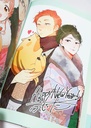 Artbook Wotakoi
