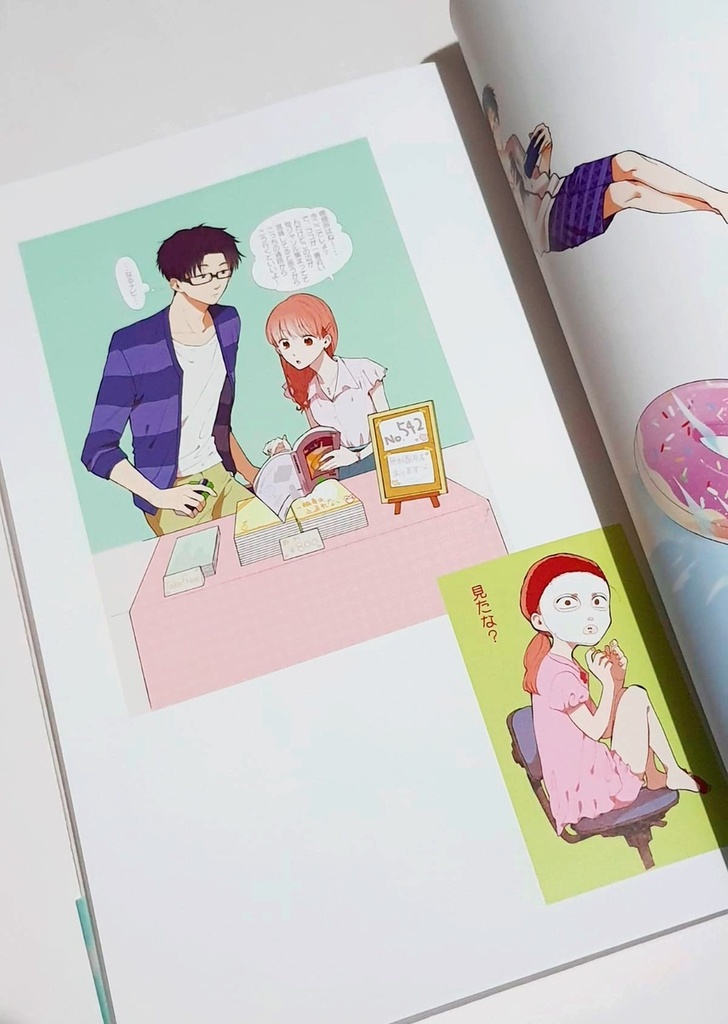 Artbook Wotakoi
