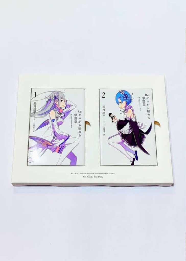 Artbook Re:Zero Re:BOX