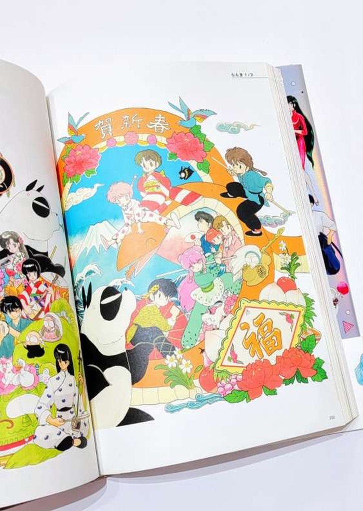 Artbook Rumiko Takahashi COLORS 1978-2024