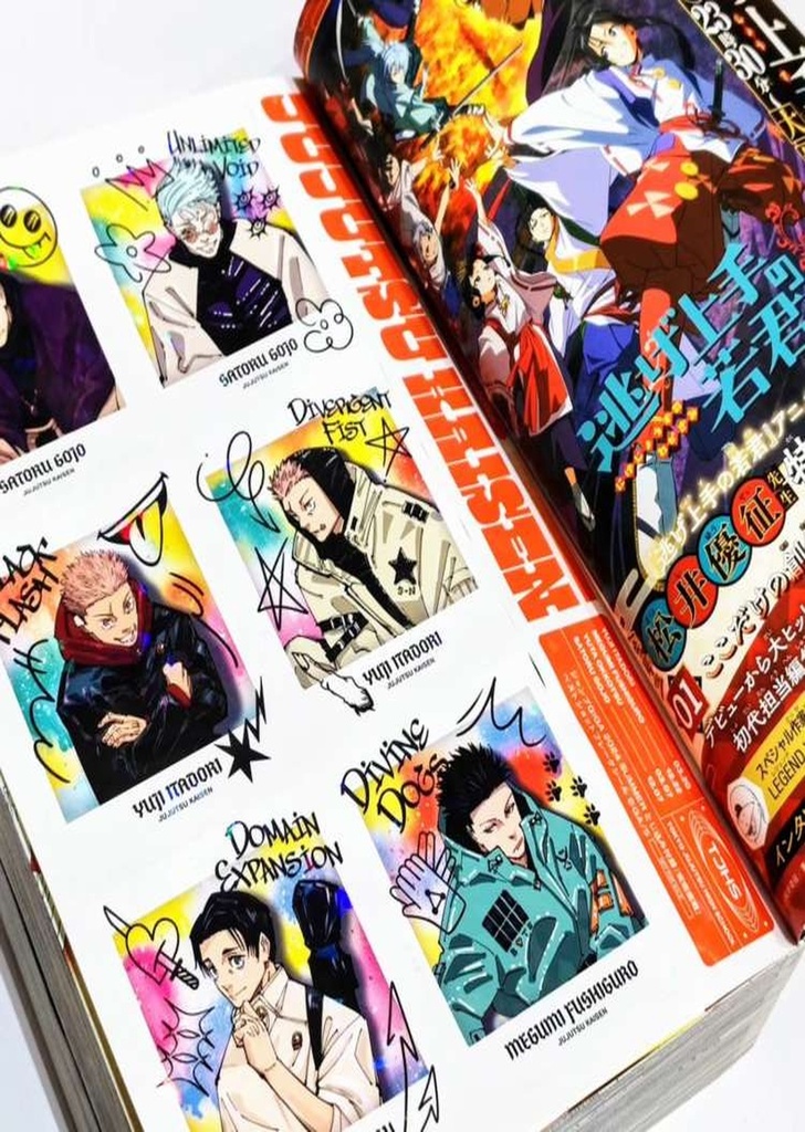 GIGA JUMP 2024 VERANO JUJUTSU KAISEN