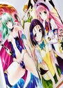 Artbook To love ru Harem Gold