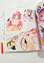 Artbook Kentaro Yabuki 25th Anniversary Illustration Book: Digital Art Collection High Light
