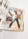 Artbook / Guidebook Chainsaw man