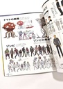 Artbook / Guidebook Chainsaw man