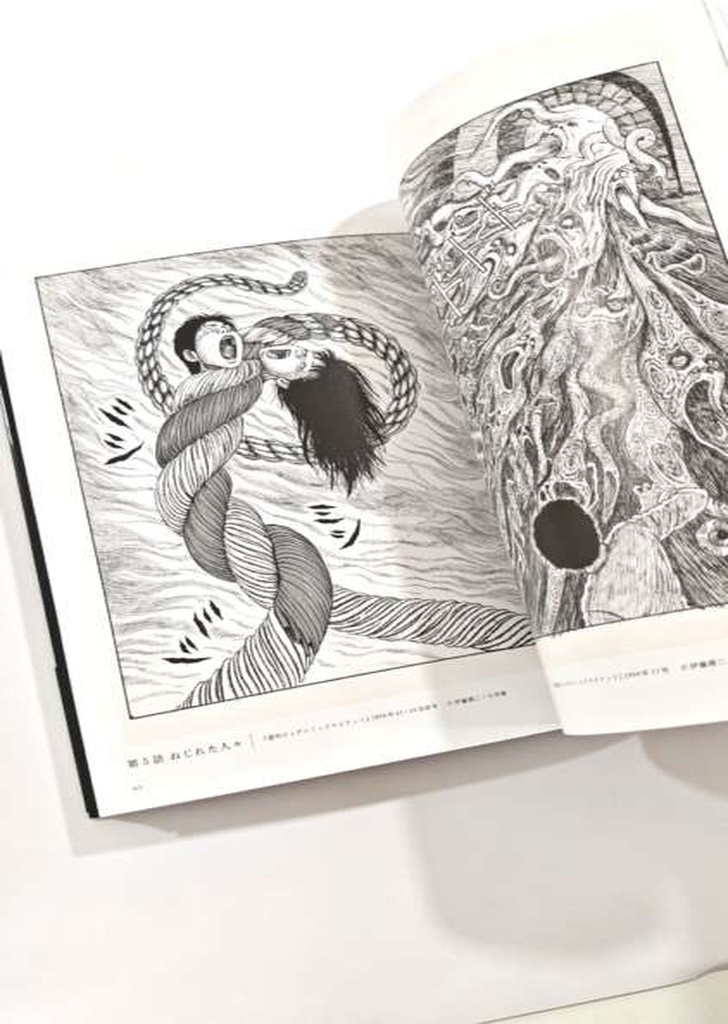Artbook Junji ito Exhibition Enchantment