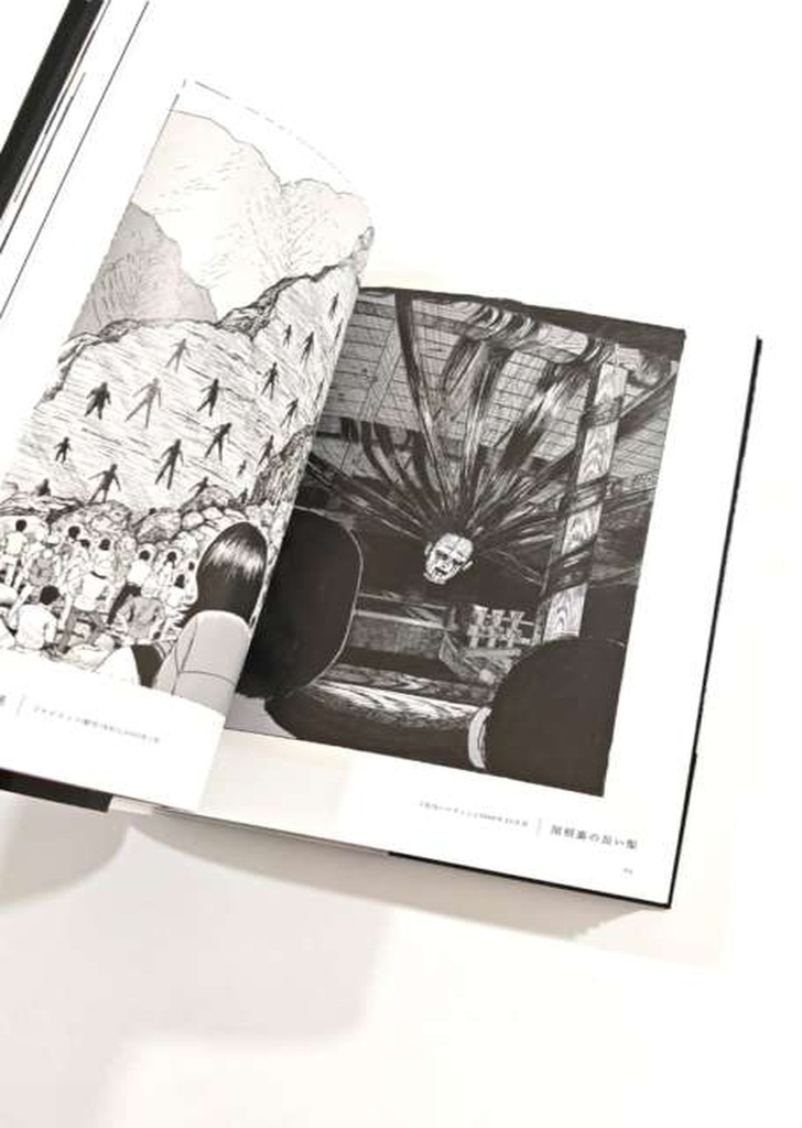Artbook Junji ito Exhibition Enchantment