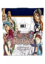Box Set The Seven Deadly Sins #2 (23-41)