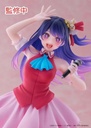 Figura Oshi no Ko Ai Hoshino (B-Komachi Ver.) Coreful