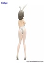 Figura TSUKI UZAKI de Uzaki Chan BiCute Bunnies traje blanco