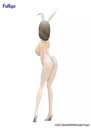 Figura TSUKI UZAKI de Uzaki Chan BiCute Bunnies traje blanco