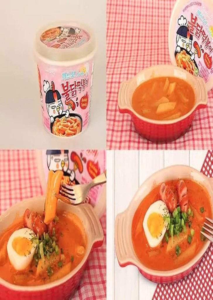 Carbo Buldak- Pollo picante asado Tteokbokki