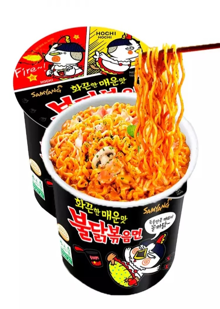Sopa Buldak - picante nivel 4