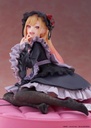 Figura My Dress-Up Darling AMP+ Marin Kitagawa (Dress of Shizuku Kuroe Ver.)