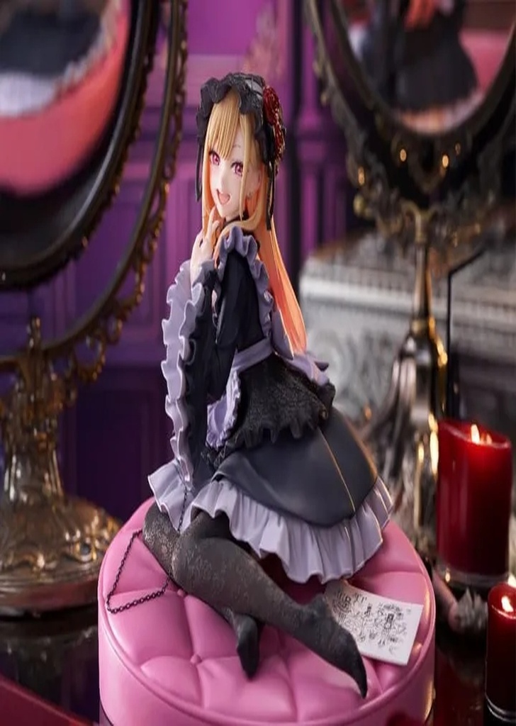 Figura My Dress-Up Darling AMP+ Marin Kitagawa (Dress of Shizuku Kuroe Ver.)