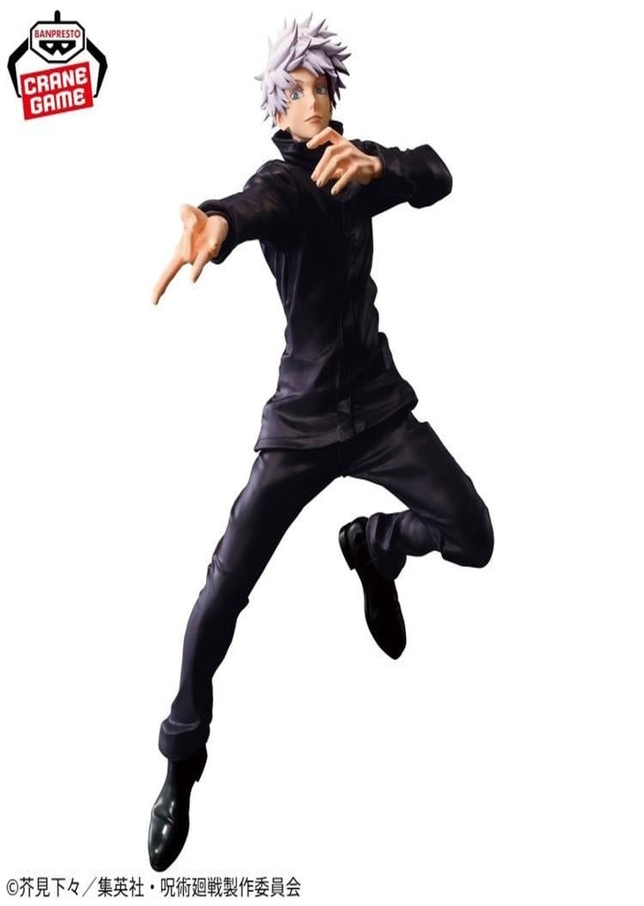 Figura Jujutsu Kaisen Maximatic Satoru Gojo
