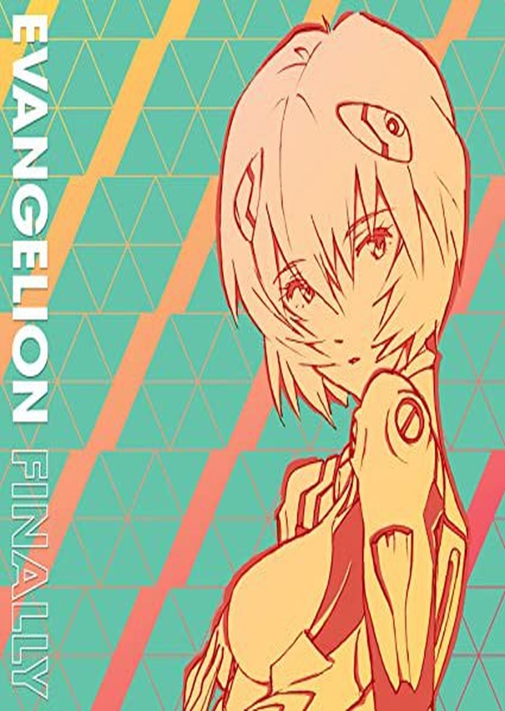 Evangelion Finally Vinyl