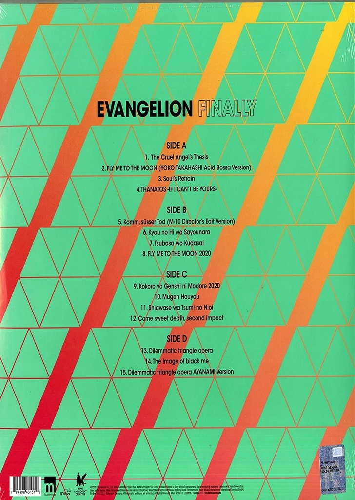 Evangelion Finally Vinyl