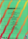 Evangelion Finally Vinyl