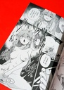 Doujin Hitori gotō Bocchi The Rock