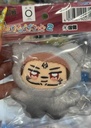 PELUCHE SUKUNA (tv anime jujutsu kaisen chimikemo mascot 2 )