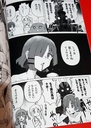 Doujin Kessoku Band Bocchi The Rock